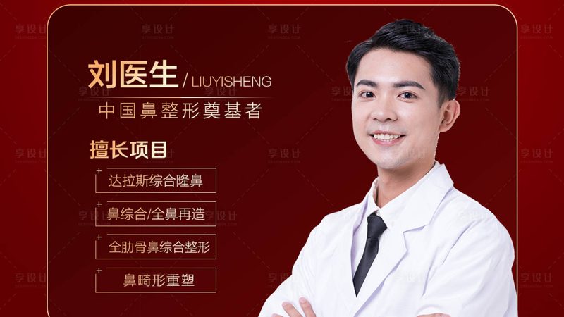 误区一：价格越高，性能越好