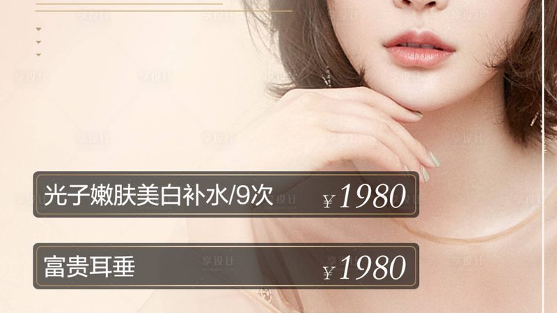 术后恢复期，为什么有人消肿快有人慢