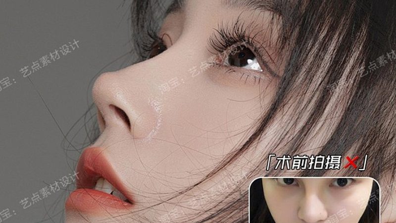 医美咨询师案例分享公众号：揭秘专业咨询背后的故事