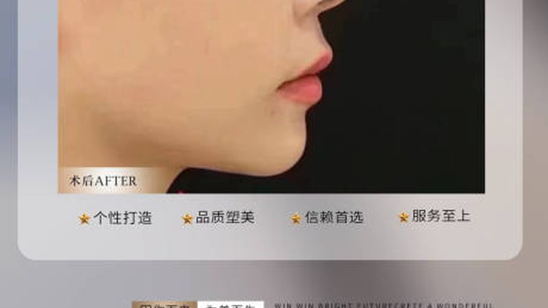 皮肤管理师工资构成揭秘：揭秘薪资背后的秘密