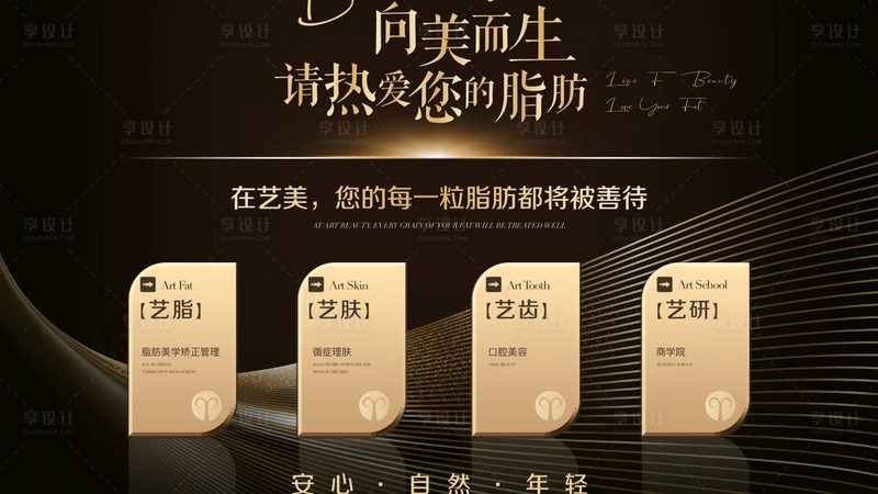 水光针间隔多久最合适？揭秘打针周期奥秘