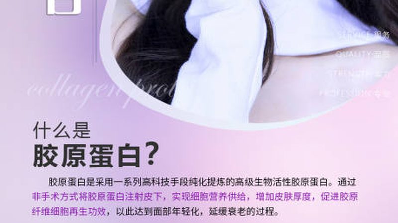 瘦脸精油VS瘦脸霜：成分功效大揭秘