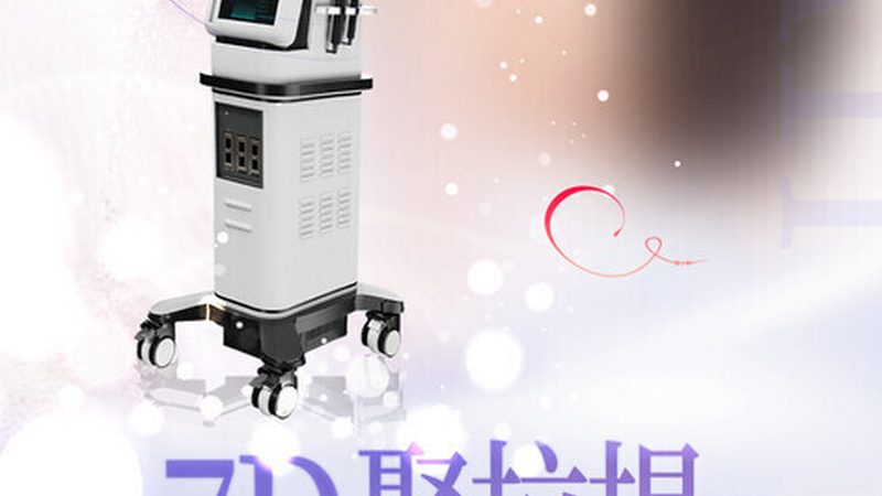 瘦脸面膜之所以能够起到瘦脸的效果，主要是通过以下几种方式：