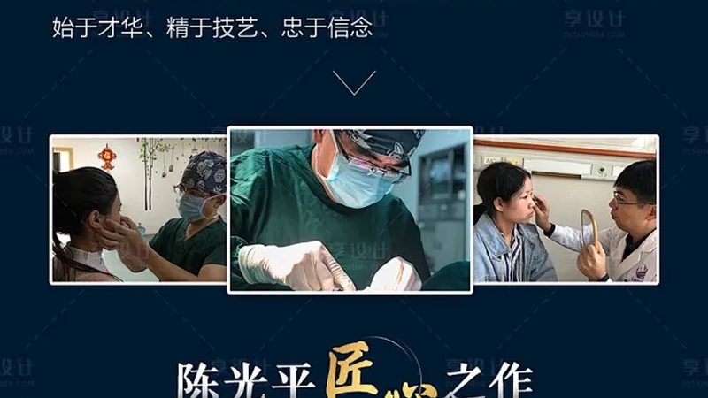 保妥适肉毒素：揭秘其价格构成与选择要点