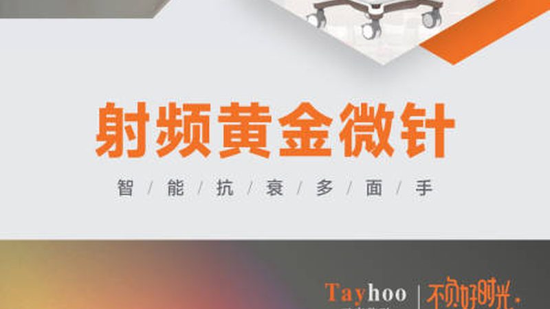 行业现状：学历与能力并非绝对挂钩