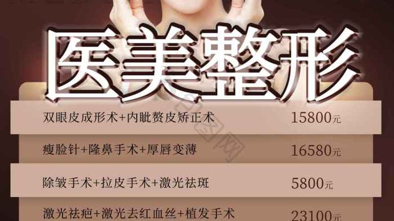 隆鼻后戴眼镜，鼻梁会压歪吗？揭秘术后护理细节**